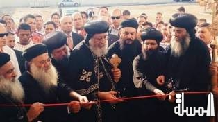 البابا تواضروس يفتتح دير الأنبا أنطونيوس بالأردن