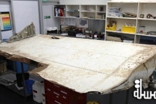 ATSB: Flap section found in Tanzania is from MH370