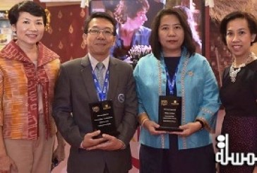 AWARDS & HONOURS TAT campaigns win PATA Grand and Gold Awards 2016