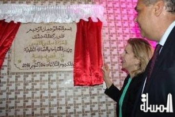 وزيرة السياحة تفتتح قصر سوسة بعد التجديد