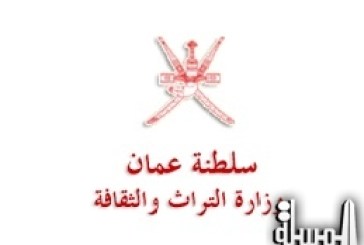 تراث وثقافة عمان تشارك في المهرجان السينمائي الخليجي بأبوظبي