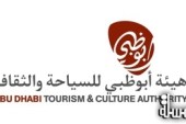سياحة أبوظبى تستضيف وكلاء السفر والعطلات الخارجية في الهند