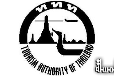 TAT advice on the Royal Religious Rites and status of attractions and events during the Mourning Period