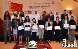 زايد بن راشد الزياني يرعى تدشين فعاليات يوم المرشد السياحي البحريني