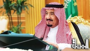 Cabinet approves fees for the services provided by SCTH