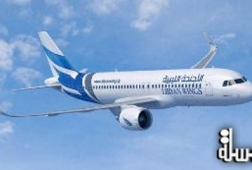 الأجنحة الليبية للطيران تعتزم استئجار طائرتي إيرباص A321