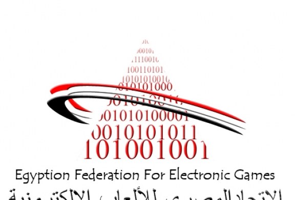 نشاط الاتحاد المصرى للالعاب الالكترونية من 20 مارس الى 31 ديسمبر 2016