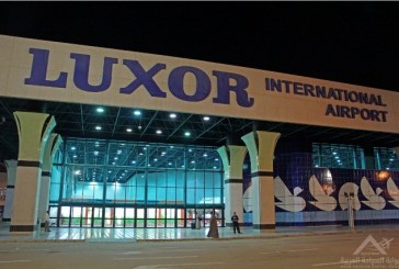 الأقصر تستقبل 181 سائح من انجلنترا واسبانيا للاحتفال بأعياد الميلاد