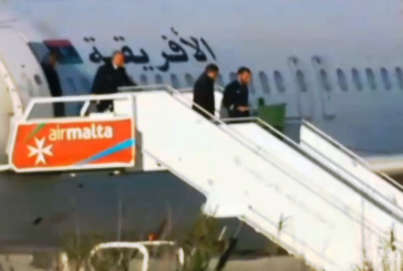 فيديو - تقرير