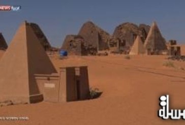 مدافن ملوك مروى تدخل قائمة التراث العالمي