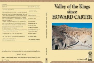 وزارة الآثار المصرية تصدر كتاب جديد تحت عنوان “وادي الملوك منذ هوارد كارتر”