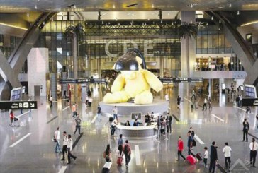 رجال أعمال: قطر تتحول إلى وجهة سياحية عالمية