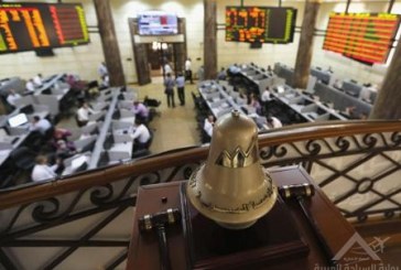 4.5 مليار جنيه ارباح البورصة بمنتصف تعاملات اليوم الاربعاء