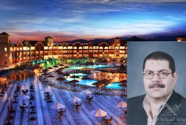 التنمية السياحية تعلن : 1.2 مليار جنيه تكاليف إنشاء 277 غرفة و 5780 وحدة إسكان سياحى خلال 9 شهور