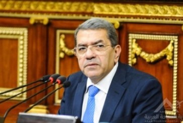 وزير المالية :توقيع اتفاقيات تحاسبية للضرائب العقارية مع وزارتي السياحة والبترول