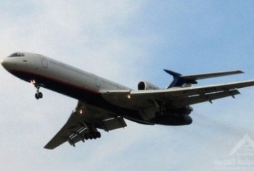 مصرع 93 شخص فى تحطم طائرة ركاب روسية كانت متجهة الى سوريا