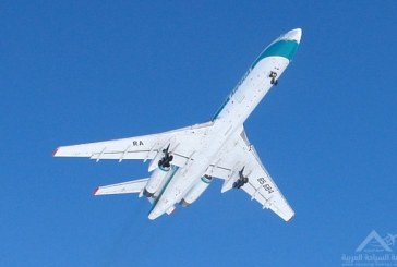 تعليق رحلات طائرات الركاب