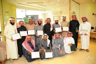 مدير سياحة القصيم يسلم 13 ترخيص لمتاحف خاصة