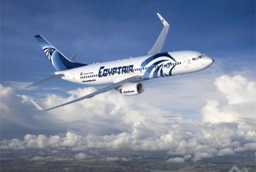 مصرللطيران تطرح أسعاراً خاصة تزامنا مع احتفالات العام الجديد والاجازات