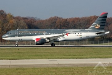 الاجنحة الملكية تدشن اول رحلة منتظمة بين العقبة وبيروت