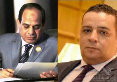 عاجل.. الى سيادة الرئيس السيسى