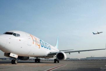 فلاى دبى تعلن عن إلغاء بعض الحلات بسبب الضباب