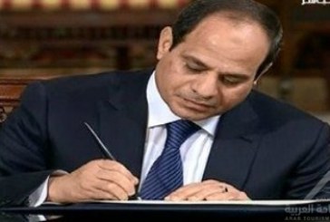 السيسي :تشكيل اللجنة القومية لتطوير وحماية القاهرة التراثية برئاسة محلب