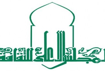 دور المرأة فى تنمية المجتمع ..التربية ..التطبيقات الحديثة للتكنولوجيا..ربيع الشعراء بالأعلى للثقافة