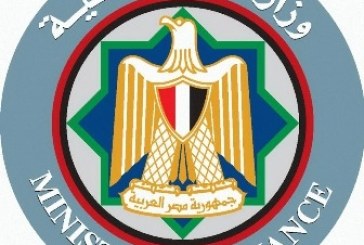 المالية تؤكد :ارتفاع الأجور وتعويضات العاملين لـ213.7 مليار جنيه خلال العام الماضى
