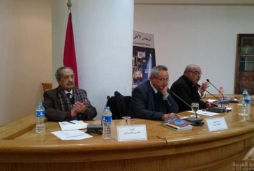 “الثقافة والمثقفون فى أفريقيا” لحلمى شعراوى بالأعلى للثقافة