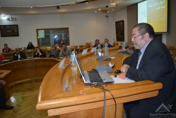 جمعية المحافظة على التراث تطلق حملة مصرى وأفتخر لتنشيط السياحة وتأكيد الهوية 15 يناير