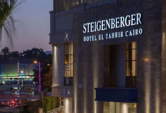 توقعات.. الرئيس السيسى يفتتح فندق” شتاينبرجر التحرير ” خلال أيام لدعم السياحة المصرية