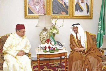 31 ألف مغربي يؤدون الحج الموسم المقبل