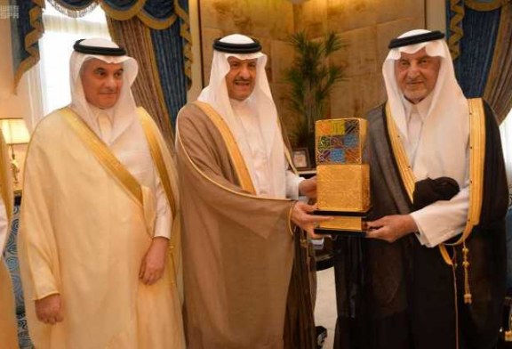 أمير منطقة مكة المكرمة يتسلّم جائزة الأمير سلطان بن سلمان “الإنجاز مدى الحياة”