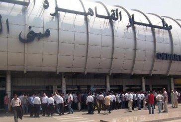 العذاب.. عند السفر والوصول لمطار القاهرة بقلم .جلال دويدار