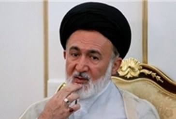 ايران تحدد الوفد المرسل للسعودية لبحث ترتيبات الحج