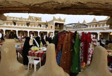 هيئة السياحة والتراث الوطني تسعى لتسجيل «واحة الأحساء» باليونسكو