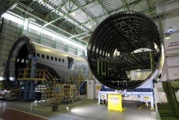 الرياض تحتضن مركزاً لتجميع الطائرات