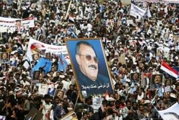 ســـــــــلوكـــــــــيات وطـــــــباع أهـــــــــل اليمـــــــــــن