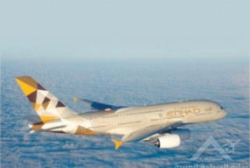 الاتحاد للطيران تنفى شائعة مباحثات حول حصولها على قرض