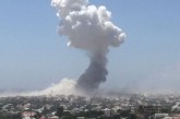 مصرع 3 أشخاص جراء انفجار بمعبر مطار مقديشو