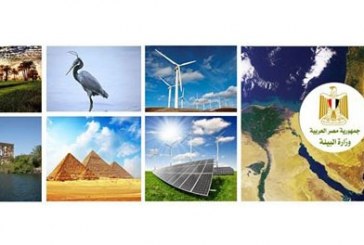 البيئة: تركيب محطة لرصد مستويات الضوضاء البيئية بالغردقة السياحية