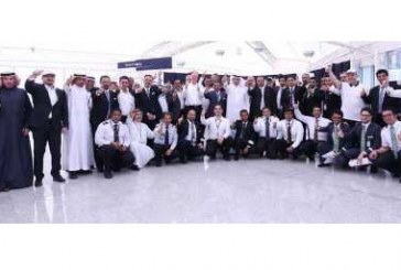 ورشة عمل تنظمها الخطوط الجوية السعودية لقياداتها التنفيذيين