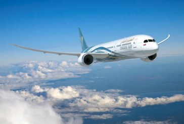 الطيران العماني يطور مقصورات الدرجة الأولى لطائرات أيه 300-330