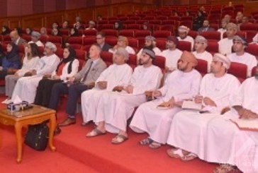 حلقة عمل تعريفية لاستكمال مراحل البرنامج الوطني للتنويع الاقتصادي ” تنفيذ”