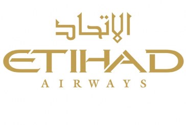 الاتحاد للطيران تسعى إلى اتفاقية شراكة مع لوفتهانزا