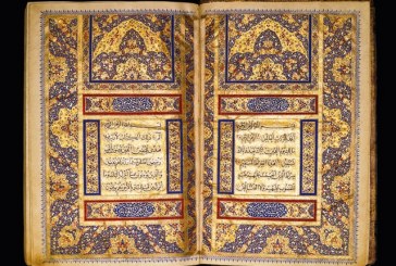 فنون المخطوطات الإسلامية فى متحف قصر محمد على بالمنيل الثلاثاء القادم