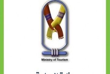 السياحة المصرية: فحص 937 سيارة..وإصدار تراخيص ل 76 فرع شركة سياحية