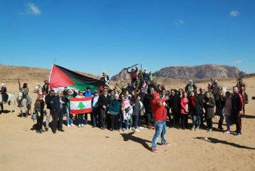 الأردن... أيقونة الشرق! بقلم أسعد بشارة