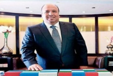 مستقبل منظومة الطاقة العالمية يتصدر أعمال المنتدى الاقتصادي العالمي بدافوس بمشاركة أحمد هيكل